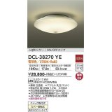 大光電機(DAIKO)　DCL-38270YE　小型シーリング LED内蔵 非調光 電球色 人感センサー ON/OFFタイプ ホワイト [♭]