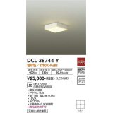 大光電機(DAIKO)　DCL-38744Y　小型シーリング LED内蔵 非調光 電球色 ホワイト [♭]