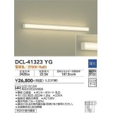 大光電機(DAIKO)　DCL-41323YG　ブラケット 調光(調光器別売) LED 電球色 白