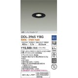 大光電機(DAIKO)　DDL-3965YBG　ベースダウンライト LED ランプ付 調光(調光器別売) 電球色 M形 バッフルタイプ 埋込穴φ75 ブラック