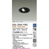 大光電機(DAIKO)　DDL-3966YBG　ダウンライト LED ランプ付 調光(調光器別売) 電球色 M形 ユニバーサル 埋込穴φ100 ブラック