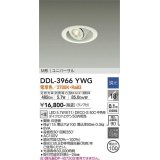 大光電機(DAIKO) DDL-3966YWG ダウンライト LED ランプ付 調光(調光器別売) 電球色 M形 ユニバーサル 埋込穴φ100 ホワイト