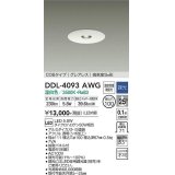 大光電機(DAIKO)　DDL-4093AWG　ピンホールダウンライト LED内蔵 調光(調光器別売) 温白色 COBタイプ グレアレス 高気密SB形 埋込穴φ100 ホワイト