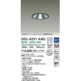 大光電機(DAIKO)　DDL-4251ABG　ダウンライト 埋込穴φ100 調光(調光器別売) 温白色 COBタイプ グレアレス 高気密SB形 黒