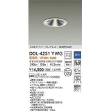 大光電機(DAIKO)　DDL-4251YWG　ダウンライト LED内蔵 調光(調光器別売) 電球色 COBタイプ グレアレス 高気密SB形 埋込穴φ100 ホワイト