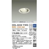 大光電機(DAIKO)　DDL-4434YWG　ダウンライト LED内蔵 調光(調光器別売) 電球色 COBタイプ 高気密SB形 ユニバーサル 埋込穴φ100 ホワイト