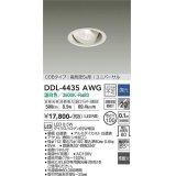 大光電機(DAIKO)　DDL-4435AWG　ダウンライト LED内蔵 調光(調光器別売) 温白色 COBタイプ 高気密SB形 ユニバーサル 埋込穴φ100 ホワイト