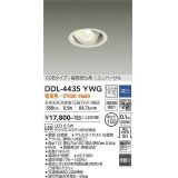 大光電機(DAIKO)　DDL-4435YWG　ダウンライト LED内蔵 調光(調光器別売) 電球色 COBタイプ 高気密SB形 ユニバーサル 埋込穴φ100 ホワイト