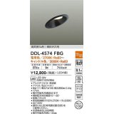 大光電機(DAIKO)　DDL-4574FBG　ダウンライト 埋込穴φ100 温調(調光器別売) 電球色〜キャンドル色 高気密SB形 傾斜天井用 黒