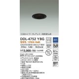 大光電機(DAIKO)　DDL-4752YBG　ダウンライト LED内蔵 調光(調光器別売) 電球色 COBタイプ グレアレス 高気密SB形 埋込穴φ75 ブラック