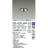 大光電機(DAIKO)　DDL-4754ABG　ダウンライト 埋込穴φ75 調光(調光器別売) 温白色 COBタイプ グレアレス 高気密SB形 黒