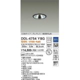 大光電機(DAIKO)　DDL-4754YBG　ダウンライト 埋込穴φ75 調光(調光器別売) 電球色 COBタイプ グレアレス 高気密SB形 黒