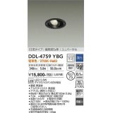 大光電機(DAIKO)　DDL-4759YBG　ダウンライト LED内蔵 調光(調光器別売) 電球色 COBタイプ 高気密SB形 ユニバーサル 埋込穴φ75 ブラック