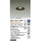 大光電機(DAIKO)　DDL-4761YBG　ダウンライト 埋込穴φ100 調光(調光器別売) 電球色 COBタイプ 高気密SB形 黒