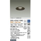 大光電機(DAIKO)　DDL-4762YBG　ダウンライト 埋込穴φ100 調光(調光器別売) 電球色 COBタイプ 高気密SB形 黒