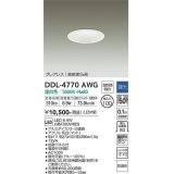 大光電機(DAIKO)　DDL-4770AWG　ダウンライト LED内蔵 調光(調光器別売) 温白色 グレアレス 高気密SB形 防雨形 埋込穴φ100 ホワイト