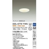 大光電機(DAIKO)　DDL-4770YWG　ダウンライト LED内蔵 調光(調光器別売) 電球色 グレアレス 高気密SB形 防雨形 埋込穴φ100 ホワイト