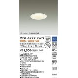 大光電機(DAIKO)　DDL-4772YWG　ダウンライト LED内蔵 調光(調光器別売) 電球色 グレアレス 高気密SB形 防雨形 埋込穴φ100 ホワイト