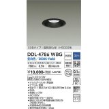 大光電機(DAIKO)　DDL-4786WBG　高天井用ダウンライト LED内蔵 調光(調光器別売) 昼白色 COBタイプ 高気密SB形 H5000用 防雨形 埋込穴φ100 ブラック