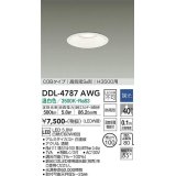 大光電機(DAIKO)　DDL-4787AWG　高天井用ダウンライト LED内蔵 調光(調光器別売) 温白色 COBタイプ 高気密SB形 H3500用 防雨形 埋込穴φ100 ホワイト