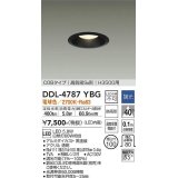 大光電機(DAIKO)　DDL-4787YBG　高天井用ダウンライト LED内蔵 調光(調光器別売) 電球色 COBタイプ 高気密SB形 H3500用 防雨形 埋込穴φ100 ブラック