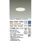 大光電機(DAIKO)　DDL-4787YWG　高天井用ダウンライト LED内蔵 調光(調光器別売) 電球色 COBタイプ 高気密SB形 H3500用 防雨形 埋込穴φ100 ホワイト