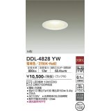 大光電機(DAIKO)　DDL-4828YW　ダウンライト LED内蔵 電球色 非調光 M形 ランプ付 白熱灯100W相当 φ100