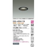 大光電機(DAIKO)　DDL-4904YB　ダウンライト 埋込穴φ100 段調 電球色 COBタイプ プルレス 高気密SB形 黒