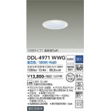 大光電機(DAIKO)　DDL-4971WWG　高天井用ダウンライト LED内蔵 調光(調光器別売) 昼白色 COBタイプ 高気密SB形 防雨形 埋込穴φ100 ホワイト