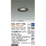 大光電機(DAIKO)　DDL-4971YBG　高天井用ダウンライト LED内蔵 調光(調光器別売) 電球色 COBタイプ 高気密SB形 防雨形 埋込穴φ100 ブラック