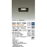 大光電機(DAIKO)　DDL-5011YBG　ベースダウンライト LED内蔵 調光(調光器別売) 電球色 COBタイプ 高気密SB形 防雨形 埋込穴□100 ブラック