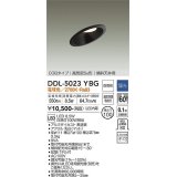 大光電機(DAIKO)　DDL-5023YBG　ダウンライト LED内蔵 調光(調光器別売) 電球色 COBタイプ 高気密SB形 傾斜天井用 防雨形 埋込穴φ100 ブラック