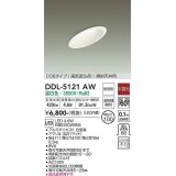 大光電機(DAIKO)　DDL-5121AW　ダウンライト LED内蔵 非調光 温白色 COBタイプ 高気密SB形 傾斜天井用 防雨形 埋込穴φ100 ホワイト