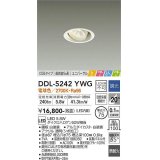 大光電機(DAIKO)　DDL-5242YWG　ダウンライト LED内蔵 調光(調光器別売) 電球色 COBタイプ 高気密SB形 ユニバーサル ときめき 埋込穴φ75 ホワイト