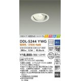 大光電機(DAIKO)　DDL-5244YWG　ダウンライト LED内蔵 調光(調光器別売) 電球色 COBタイプ 高気密SB形 ユニバーサル ときめき 埋込穴φ100 ホワイト