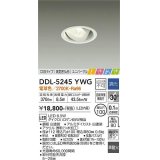 大光電機(DAIKO)　DDL-5245YWG　ダウンライト LED内蔵 調光(調光器別売) 電球色 COBタイプ 高気密SB形 ユニバーサル ときめき 埋込穴φ100 ホワイト