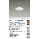 大光電機(DAIKO)　DDL-5246WWE　ダウンライト 埋込穴φ75 非調光 ランプ付 昼白色 M形 白