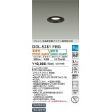 大光電機(DAIKO)　DDL-5281FBG　ダウンライト 埋込穴φ75 楽調(調光器別売) 電球色 温白色 プルレス 色温度切替タイプ 高気密SB形 黒