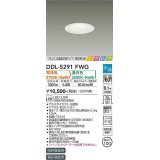 大光電機(DAIKO)　DDL-5291FWG　ダウンライト LED内蔵 楽調(調光器別売) 電球色・温白色 プルレス・色温度切替 高気密SB形 ときめき 埋込穴φ100 ホワイト