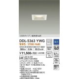 大光電機(DAIKO)　DDL-5363YWG　ベースダウンライト LED内蔵 調光(調光器別売) 電球色 COBタイプ 高気密SB形 埋込穴□75 ホワイト