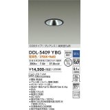 大光電機(DAIKO)　DDL-5409YBG　ダウンライト 埋込穴φ75 調光(調光器別売) 電球色 COBタイプ グレアレス 高気密SB形 黒