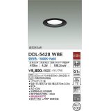 大光電機(DAIKO) DDL-5428 WBE ダウンライト 埋込穴φ100 非調光 LED 昼白色 ランプ付 高気密SB形 ブラック