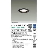 大光電機(DAIKO) DDL-5438 ABGE ダウンライト 埋込穴φ100 調光(調光器別売) LED 温白色 ランプ付 高気密SB形 準耐火 ブラック