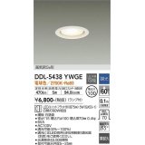 大光電機(DAIKO) DDL-5438 YWGE ダウンライト 埋込穴φ100 調光(調光器別売) LED 電球色 ランプ付 高気密SB形 準耐火 ホワイト