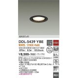 大光電機(DAIKO) DDL-5439 YBE ダウンライト 埋込穴φ100 非調光 LED 電球色 ランプ付 高気密SB形 準耐火 ブラック