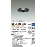 大光電機(DAIKO)　DDL-5442YBG　ダウンライト 埋込穴φ125 調光(調光器別売) 電球色 COBタイプ 高気密SB形 防雨形 黒