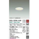 大光電機(DAIKO) DDL-5596 AW ダウンライト 埋込穴φ75 非調光 LED 温白色 COBタイプ 高気密SB形 防雨形 準耐火 ホワイト