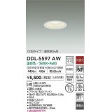 大光電機(DAIKO) DDL-5597 AW ダウンライト 埋込穴φ75 非調光 LED 温白色 COBタイプ 高気密SB形 防雨形 準耐火 ホワイト