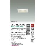 大光電機(DAIKO) DDL-5620 AW ダウンライト 埋込穴□100 非調光 LED 温白色 ランプ付 高気密SB形 準耐火 ホワイト