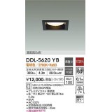 大光電機(DAIKO) DDL-5620 YB ダウンライト 埋込穴□100 非調光 LED 電球色 ランプ付 高気密SB形 準耐火 ブラック